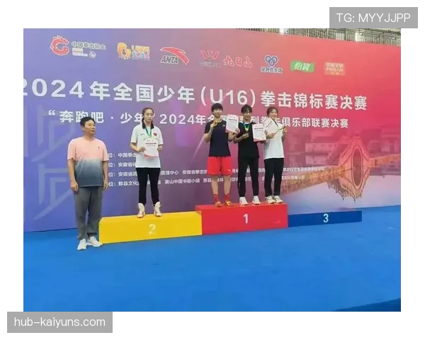 世界拳击锦标赛裁判互评第一季总结发布，世界拳击锦标赛冠军