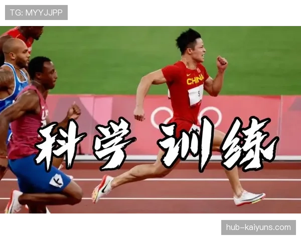 世界短跑在线测评系统升级:动作识别精度进一步提高,世界短跑锦标赛的视频 世界短跑在线测评系统升级:动作识别精度进一步提高,世界短跑锦标赛的视频