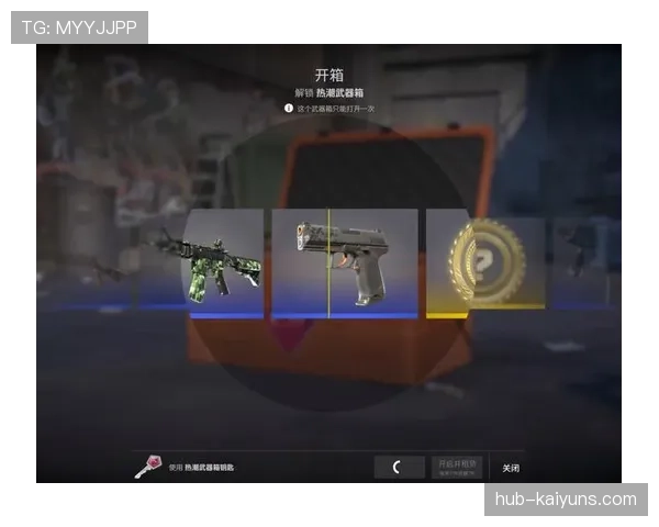 CS2全球开箱数据大公开:在2026年,哪款武器箱的出金率最高?🎁